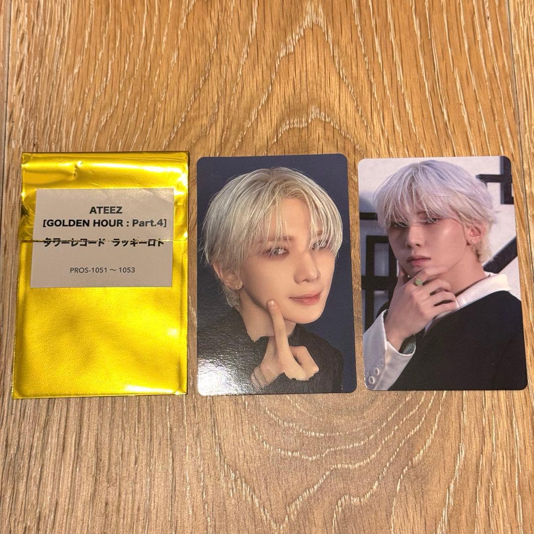 ATEEZ トレカ タワレコ ラキロト ラッキーロト ヨサン 店舗特典 - メルカリ