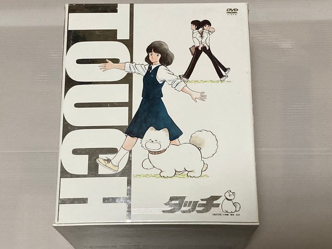 放映20周年 タッチ TVシリーズ DVD-BOX あだち充
