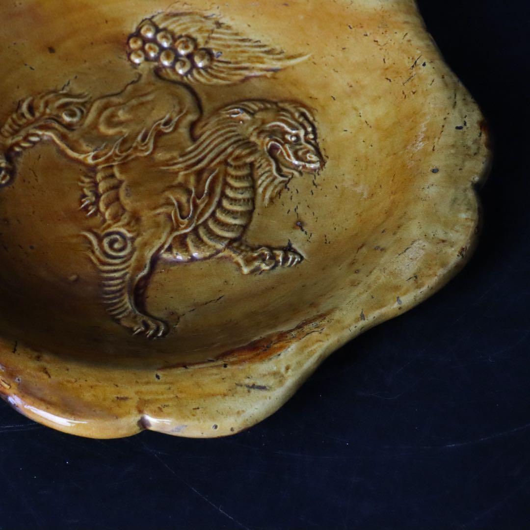 江戸時代 珉平焼 黄釉獅子図皿 木箱付 淡路焼 - メルカリ