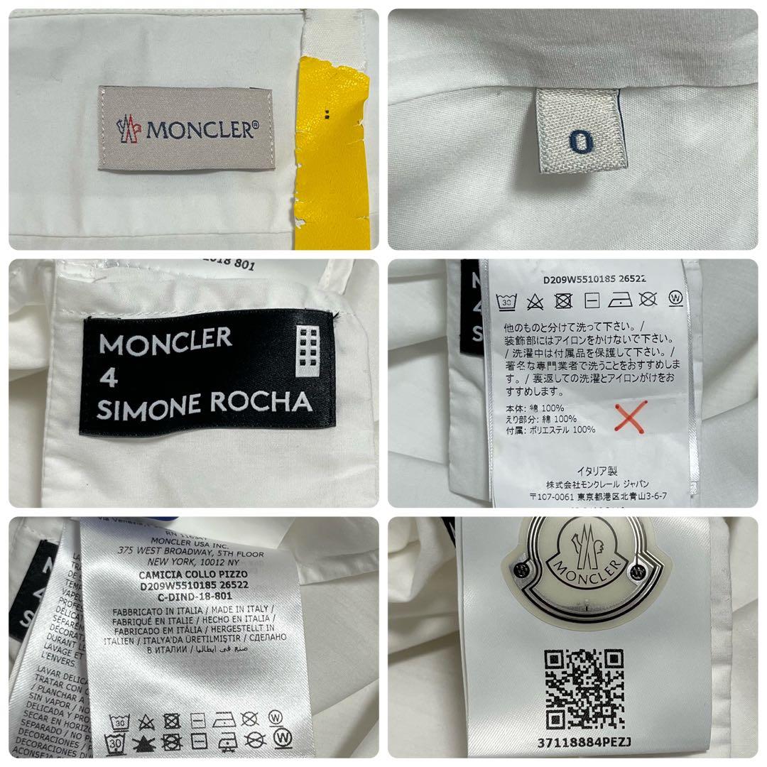 即完売注意】 モンクレール シモーネロシャ パールロゴ レース