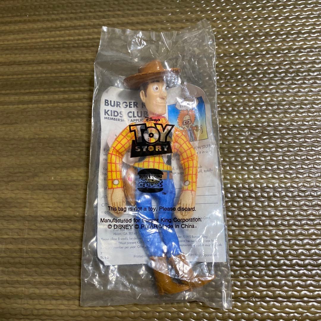 バーガーキング ミールトイ トイストーリー ウッディ ハッピーセット