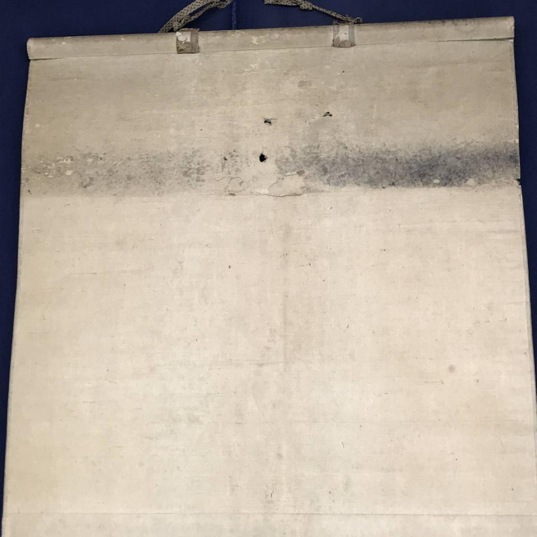 模写】松村景文/紅葉小禽図/小鳥図/花鳥図/掛軸/名家伝来/AD-256