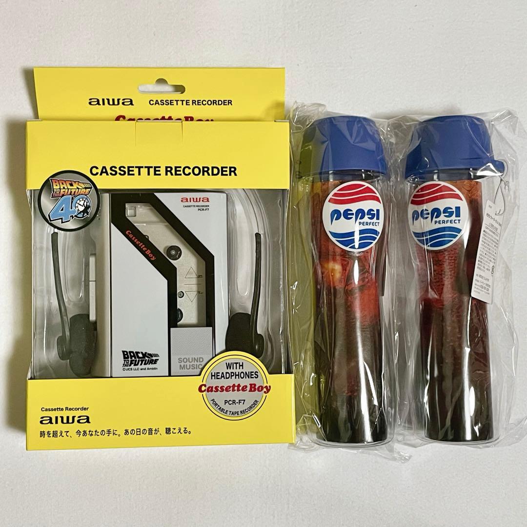 バックトゥザフューチャー aiwa カセットレコーダー ペプシ ボトル