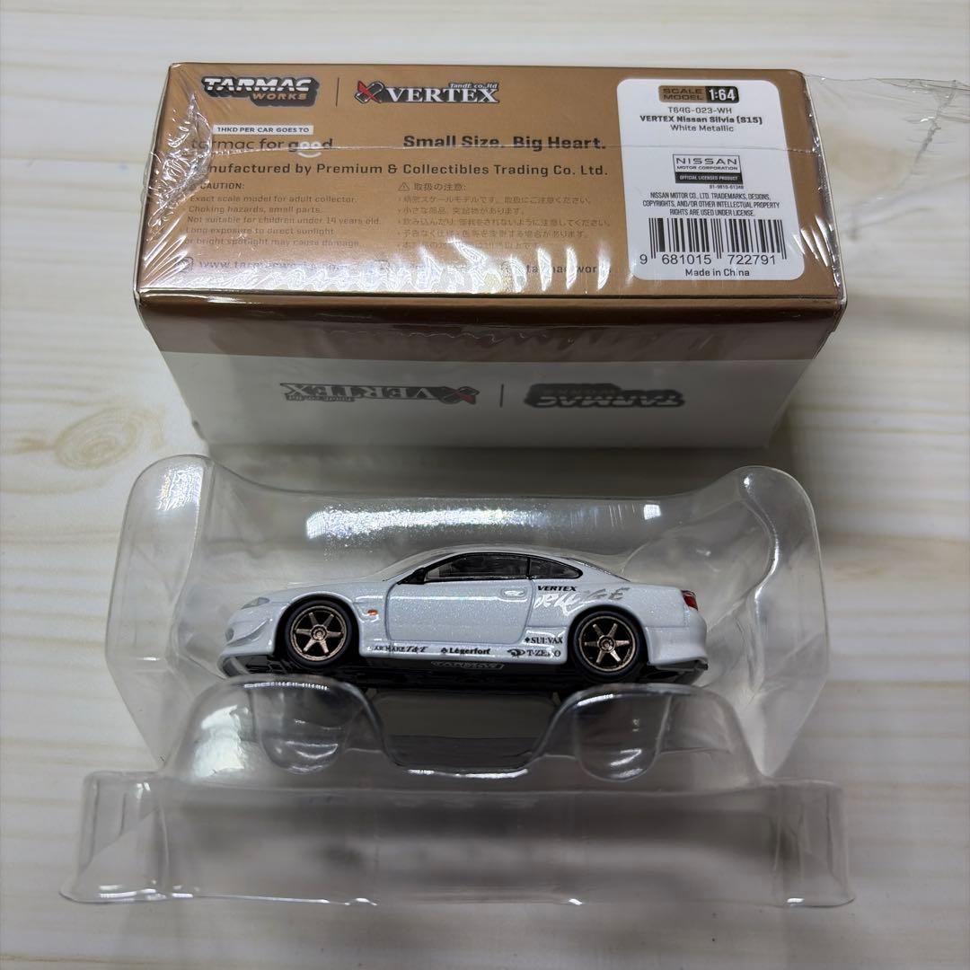 s15 ニッサン シルビア d1 1/64 3台 - メルカリ