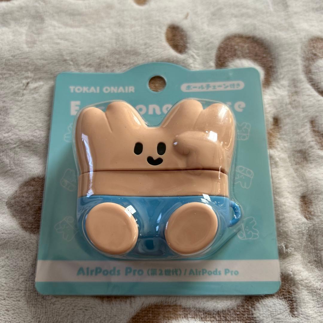 東海オンエア ピースの二乗のあいつ AirPodsケース ピースの二乗のあいつ イヤホンケース – 東海オンエア OFFICIAL STORE