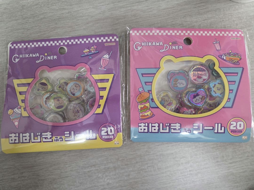 ちいかわ おはじき風シールセット販売 - メルカリ