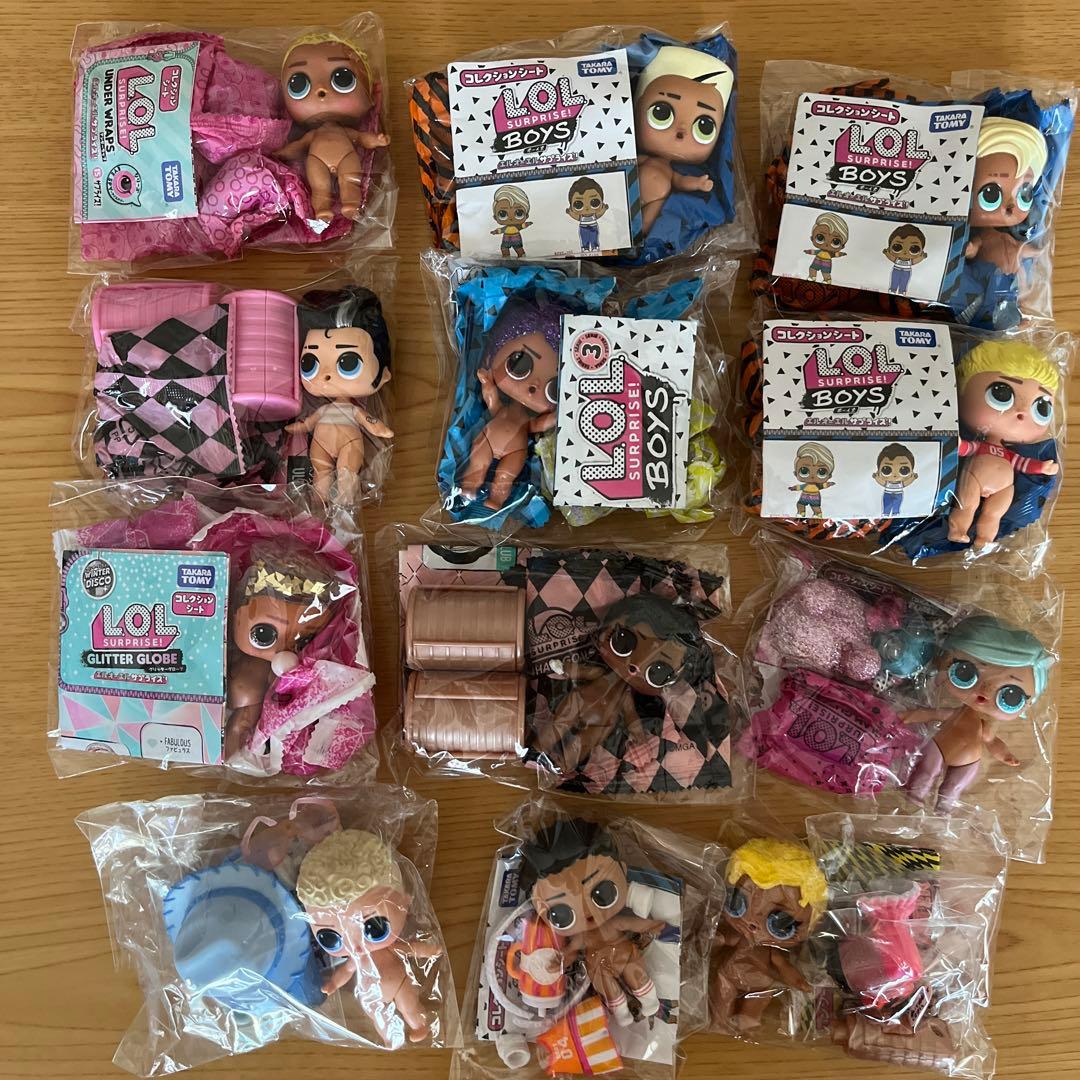 LOLサプライズ エルオーエル 星座シリーズ プレゼントサプライズ