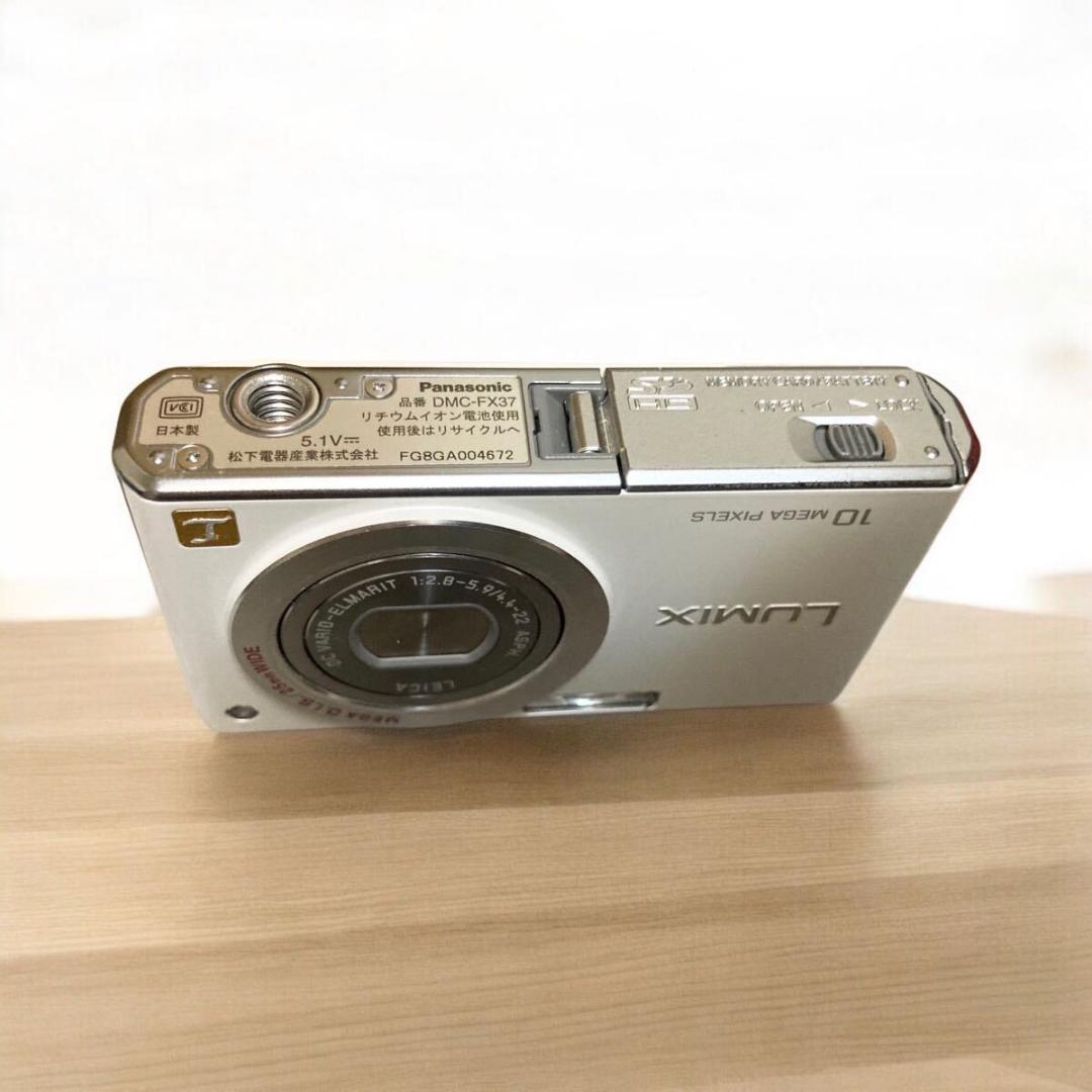 Panasonic LUMIX DMC-FX37 ジャンク - メルカリ