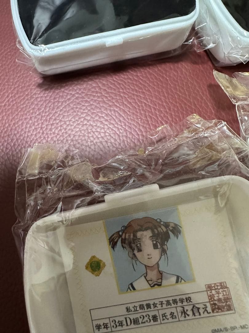 センチメンタルジャーニー スクールリング 12種セット 指輪