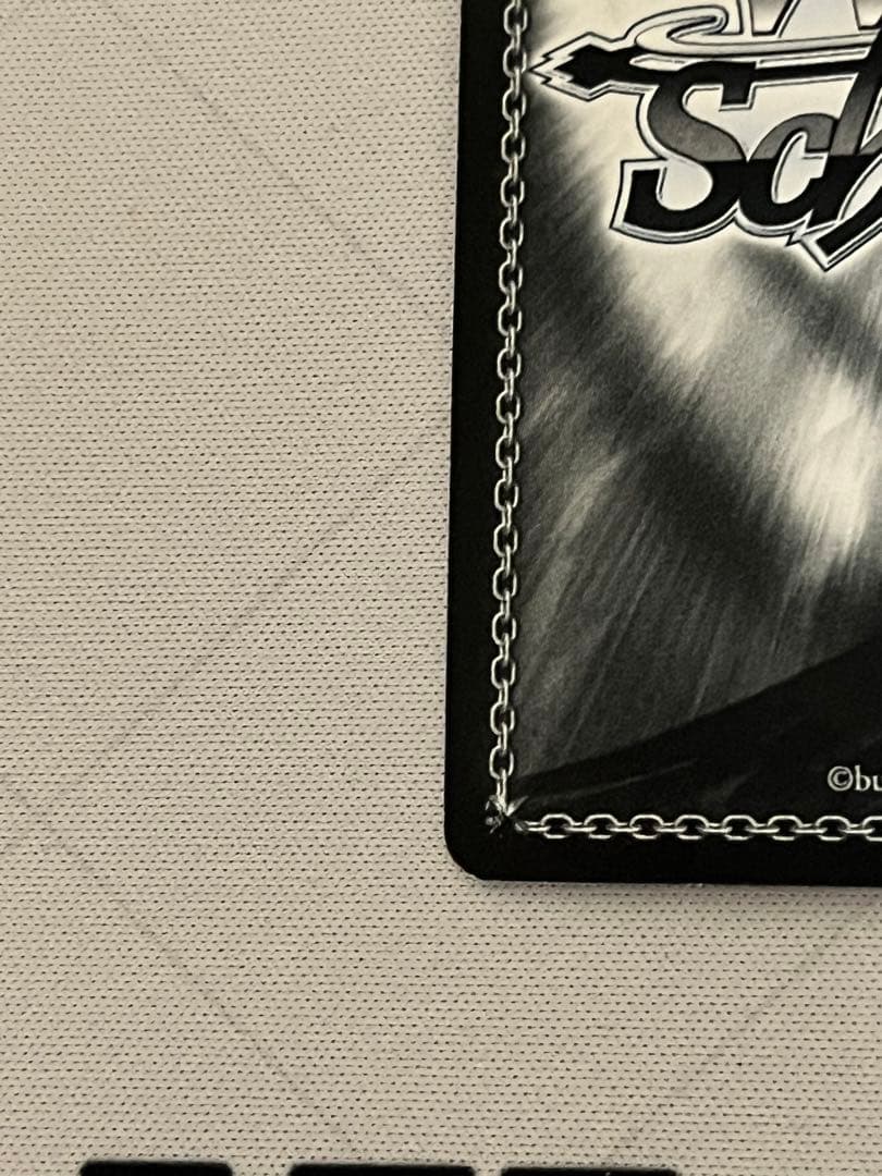 むーさん専用ws ヴァイスシュヴァルツ 恐怖の克服 アスナ sp サイン