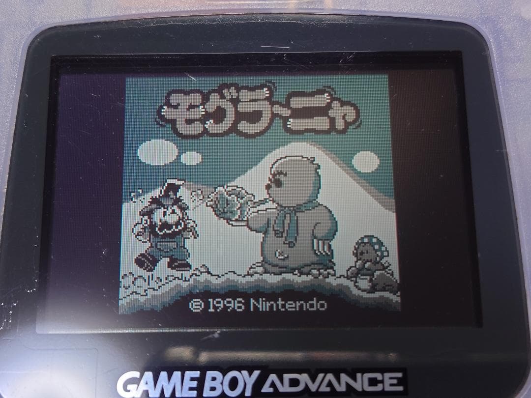 ゲームボーイソフト 4本セット 動作確認済① - メルカリ