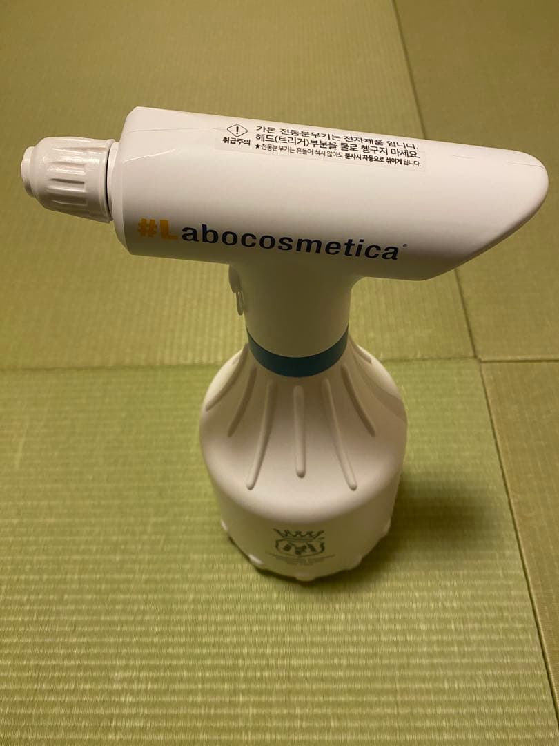 新品未使用】Labocosmeticaラボコスメティカ 電動スプレイヤー(白