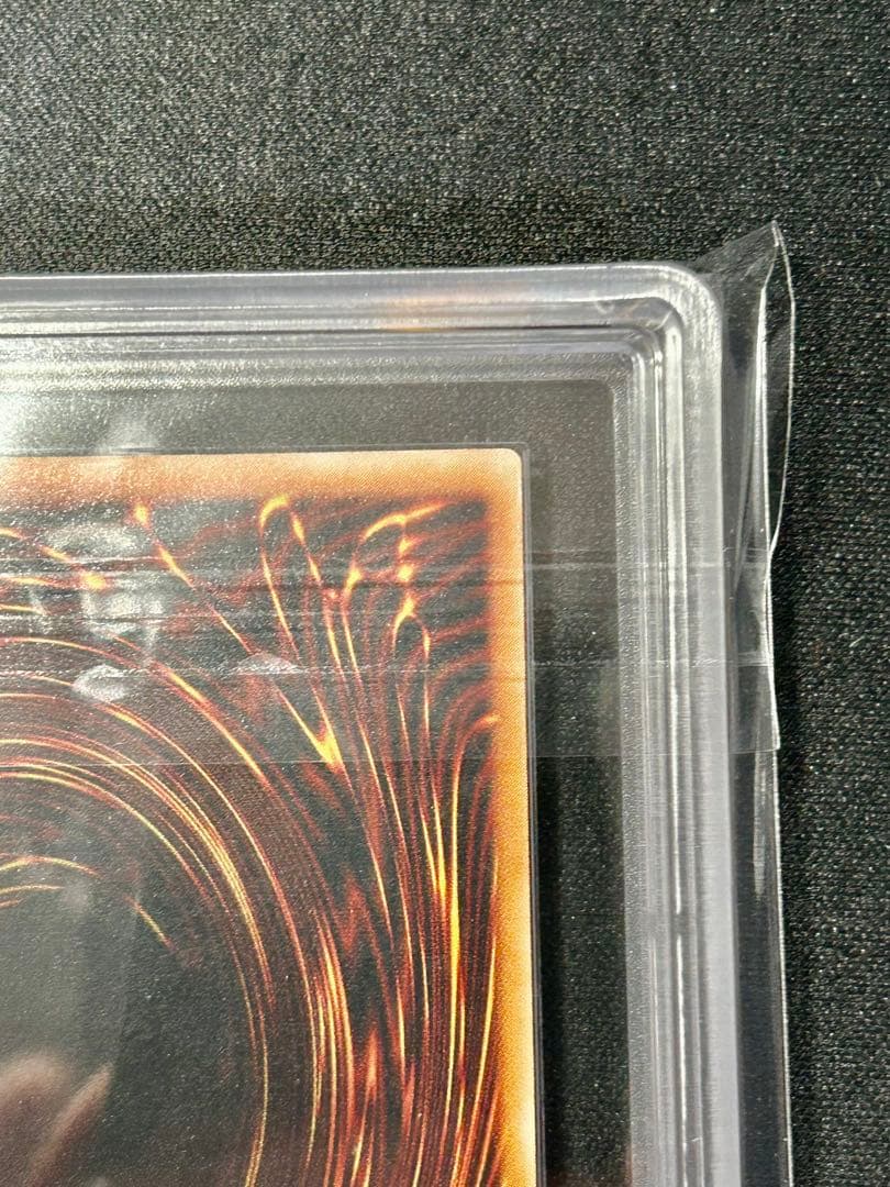 遊戯王 XY－ドラゴン・キャノン レリーフ ARS9 ARS鑑定 PSA - メルカリ