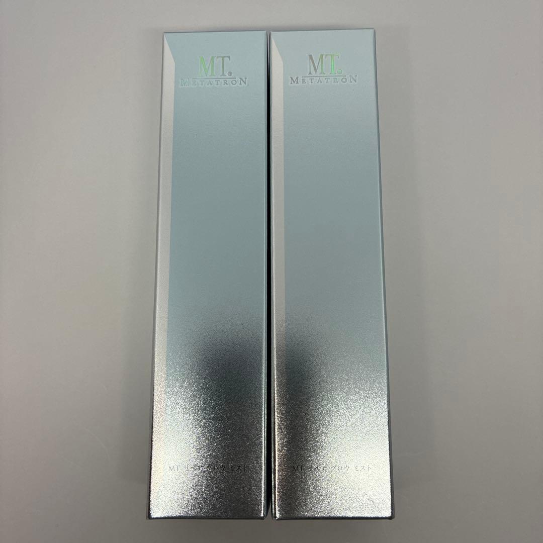 2本セット 新品 MT メタトロン リペア グロウ ミスト 60ml 化粧水