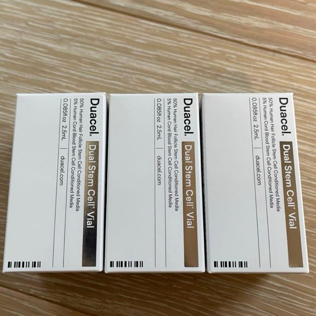 新品未使用】デュアセル（Duacel）デュアルステムセルバイアル 3本