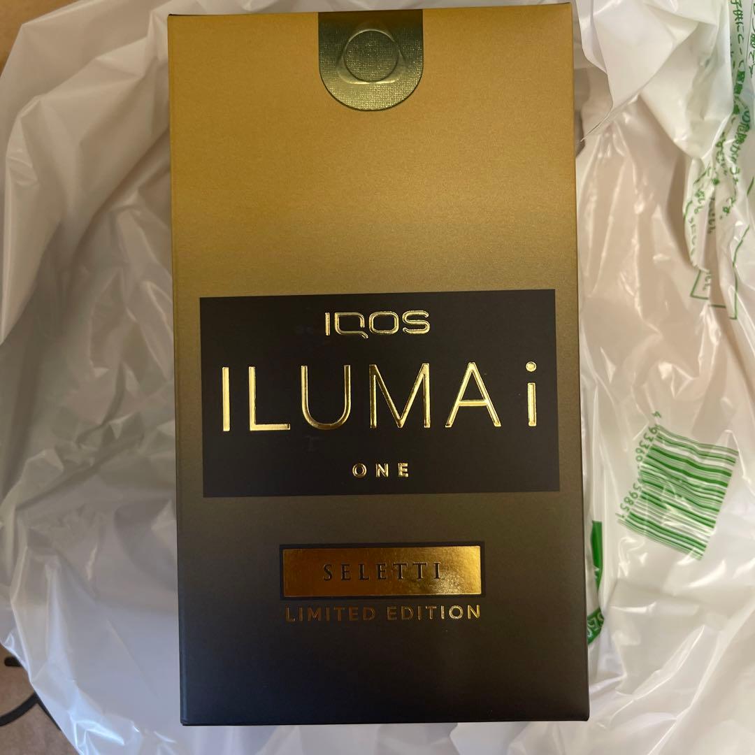 あずのすけ　専用 介助用六輪車いす NEXT-81B「ネクストコア-くるり 介助用 エアータイヤ