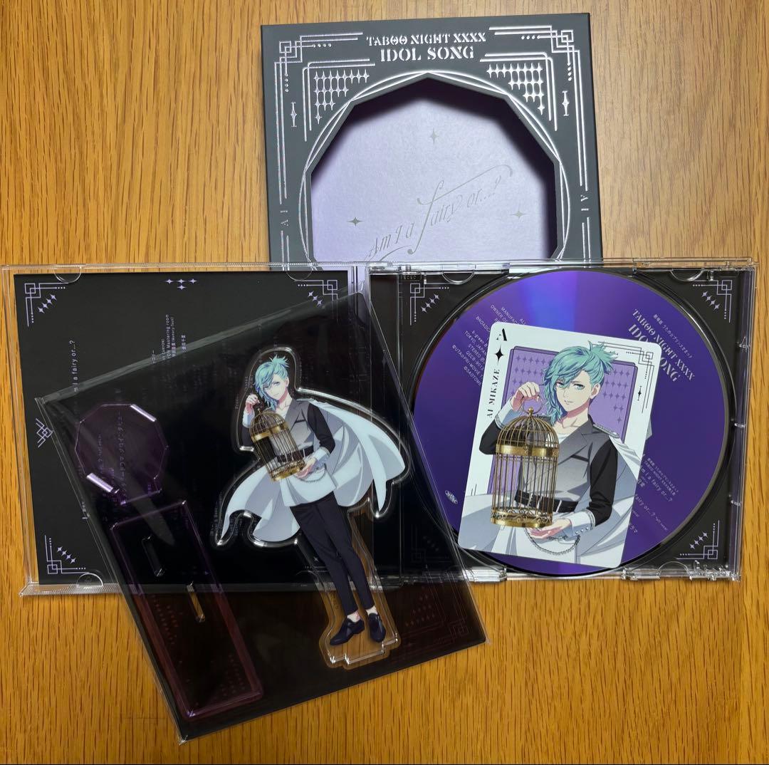 カルナイ タブナイ ソロ CDまとめ売り - メルカリ