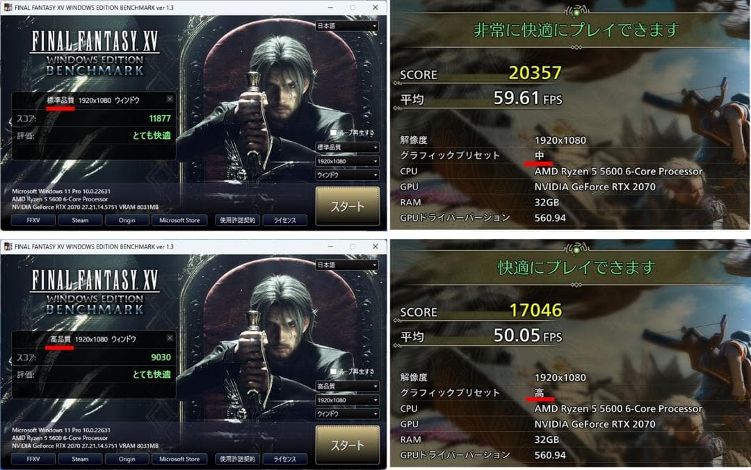 ゲーミングPC/R5 5600/RTX2070/32G/モンハン快適プレイ - メルカリ