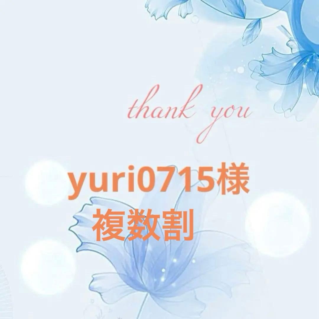 おまとめ5点　2025SS 新作新品 Lovetoxic コーデセット　S140 2025年福袋】【LOVETOXIC】の口コミ一覧 | リアルな口コミ・公式サイト