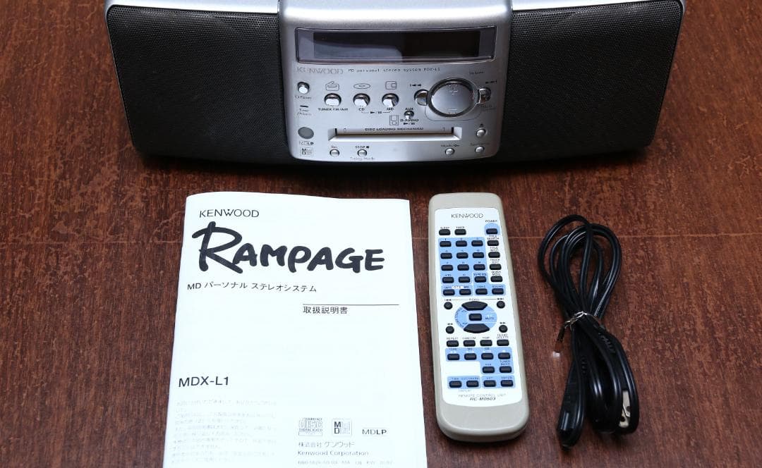 KENWOOD MDX-L1 CD/MD/TUNER コンポ ラジカセ 極美品