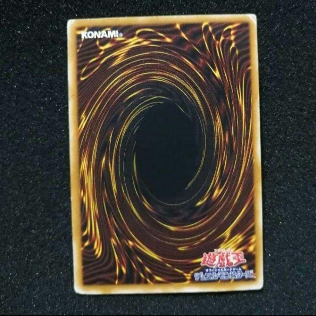 レリーフ 初期 LN-53 】遊戯王カード 2期 ブラック・マジシャン - メルカリ