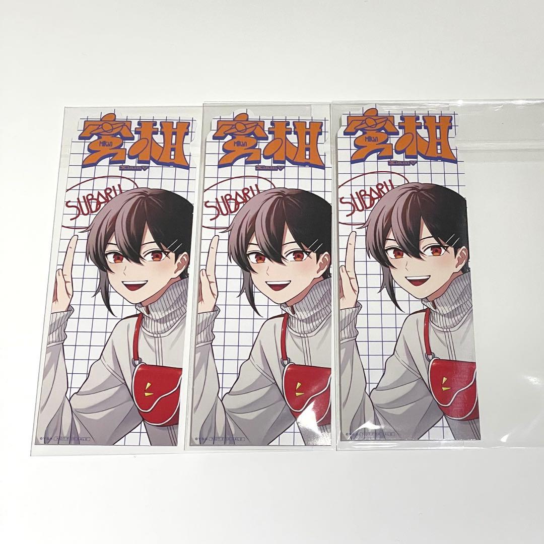 ビバレン XlamV クランヴ SUBARU スバル しおり風カード 蜜柑 特典