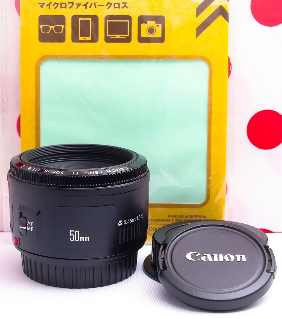 美品 Canon EF 50mm F1.8 II♡大人気単焦点レンズ♡神レンズ - メルカリ