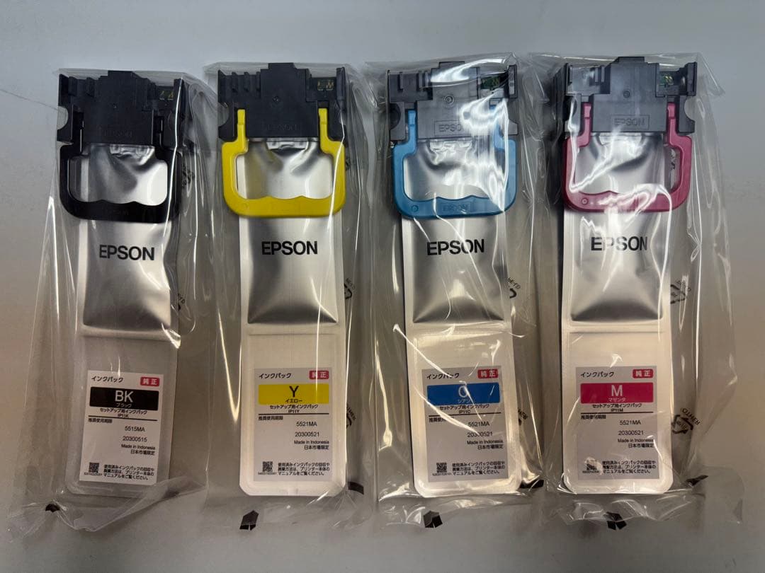 エプソン 純正インクEPSON PX-M887F S887対応 IP11 4色 - メルカリ