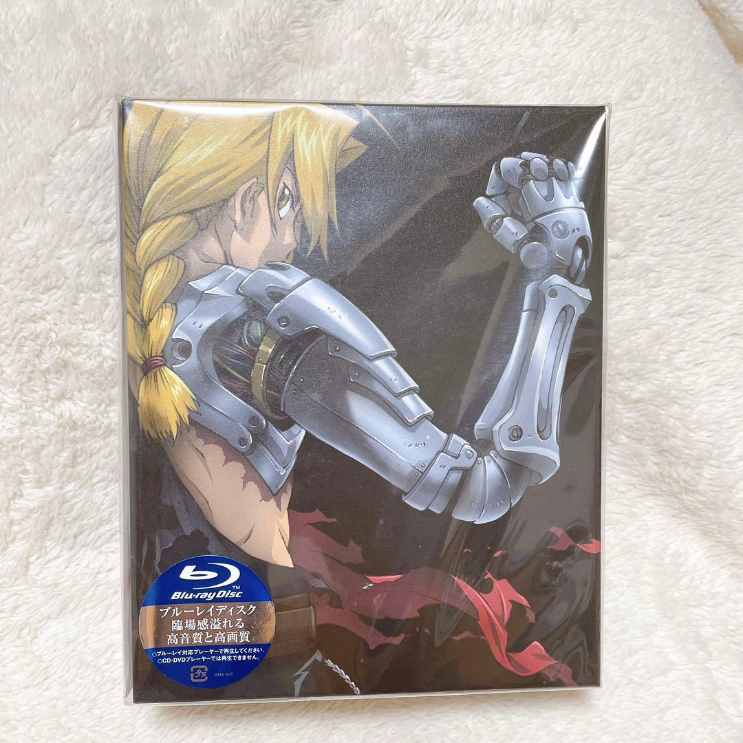 新品未開封 鋼の錬金術師 ハガレン ブルーレイ 限定 1期 エド アニメ
