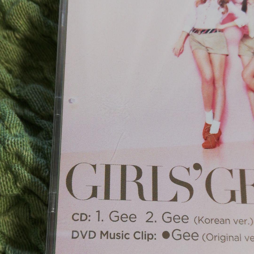 Gee 少女時代CD - メルカリ