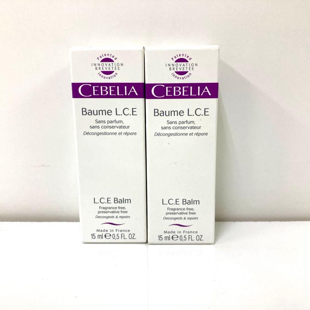 CEBELIA 保湿ケアバーム　2点まとめて　L.C.E Balm L.C.E. Balm – Cebelia Singapore