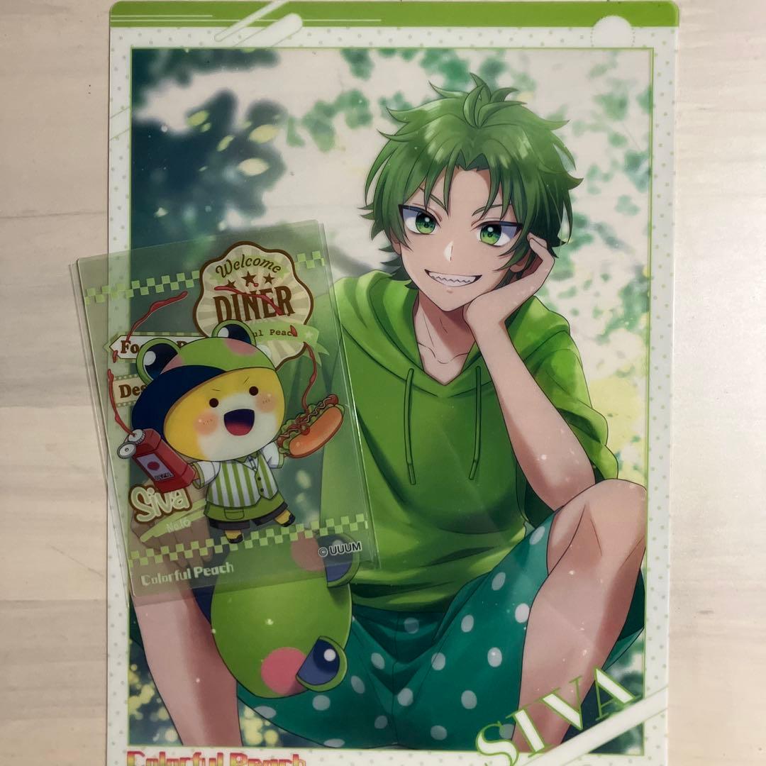 からぴち まとめ売り ページ更新 - メルカリ