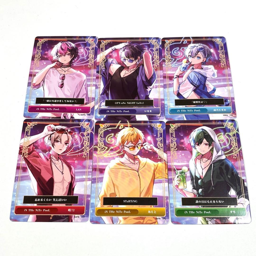 シクフォニ トレカ ナイプ まとめ売り - メルカリ