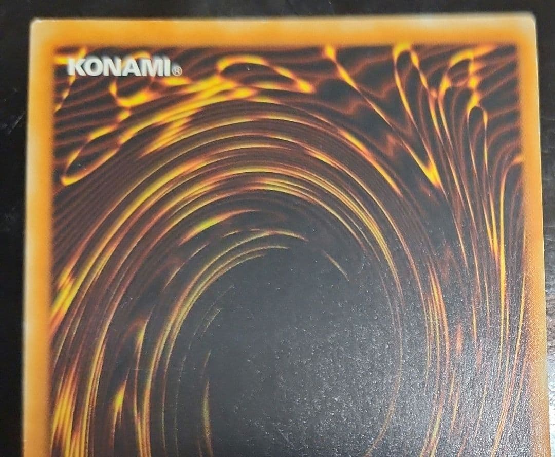 三幻魔レリーフ三枚セット 傷有り品まとめ売り 遊戯王 - メルカリ