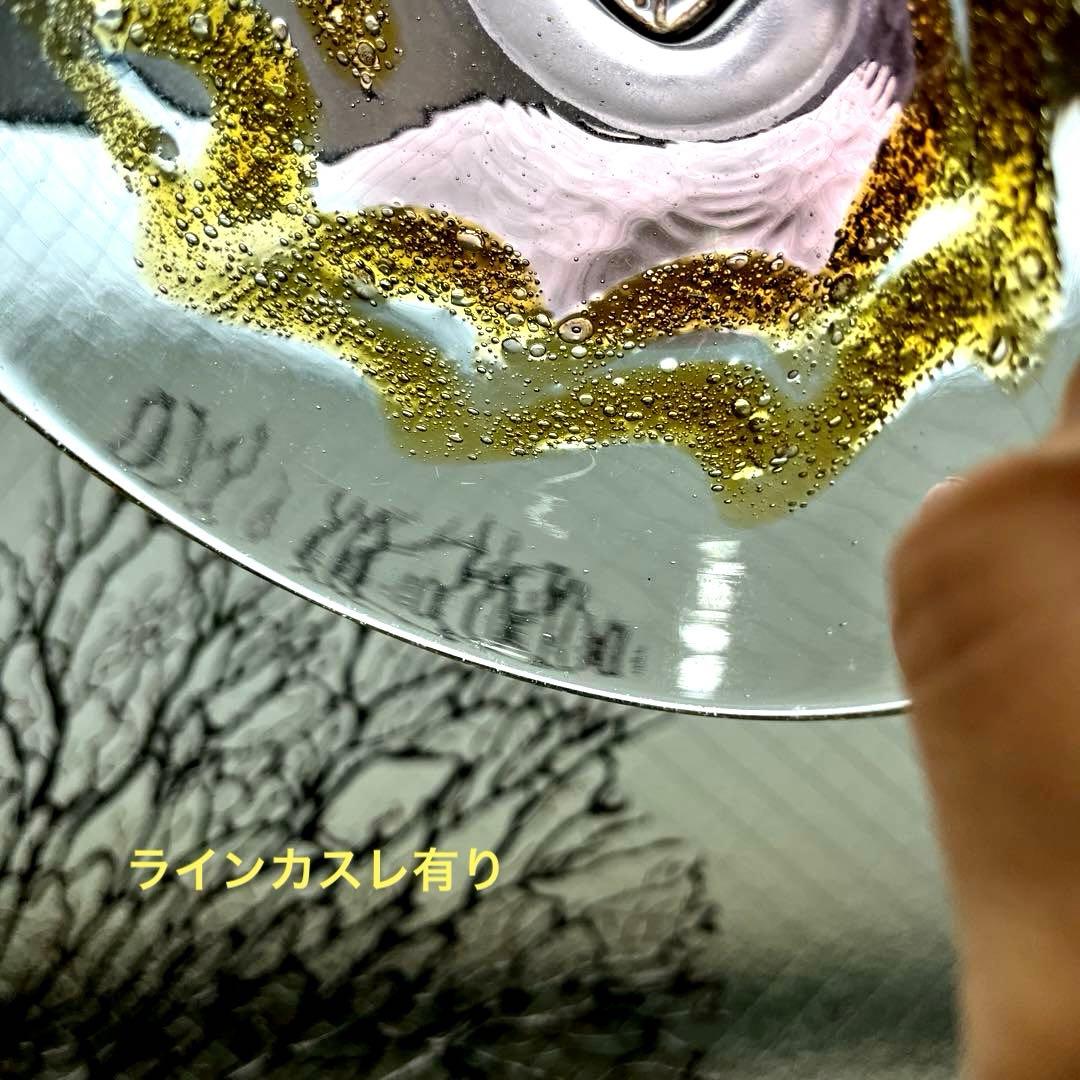 ✴︎ご成約品✴︎フォロワー様　イベント割引　おまとめ同梱包２点