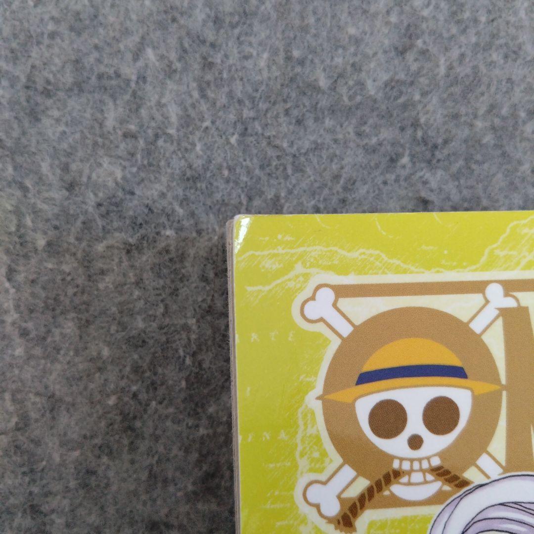 ONE PIECE volume 63 ONE PIECE 第63巻 英語版 - メルカリ