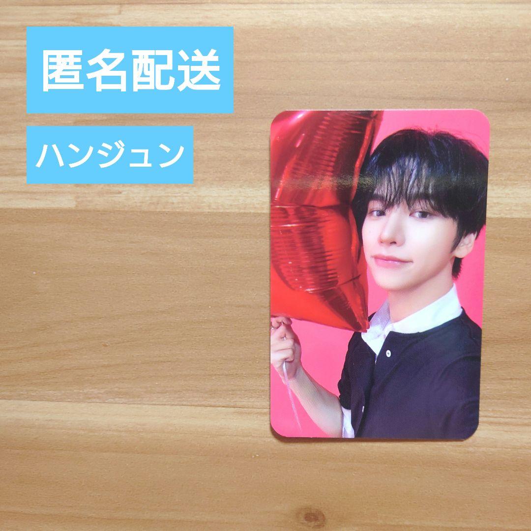 n.SSign Funky like me Side B トレカ ハンジュン - メルカリ