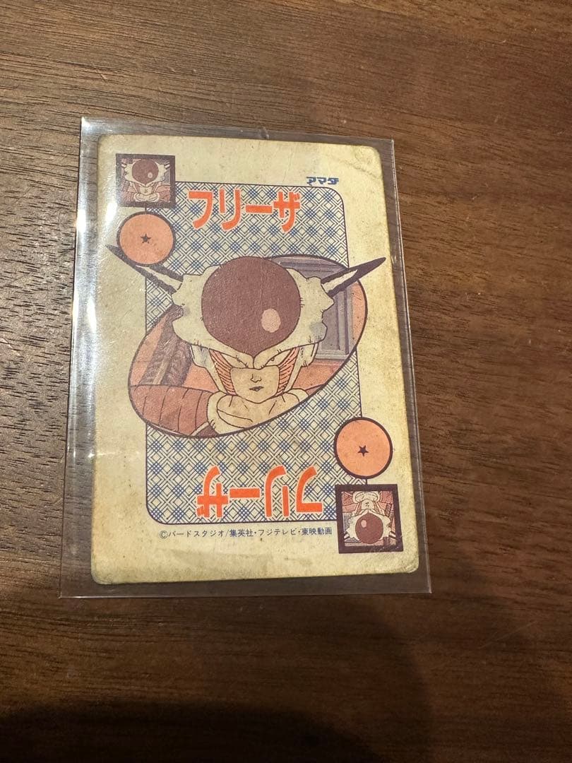 ドラゴンボールカードダス 103枚ドラゴンボール カードダス Zナンバー