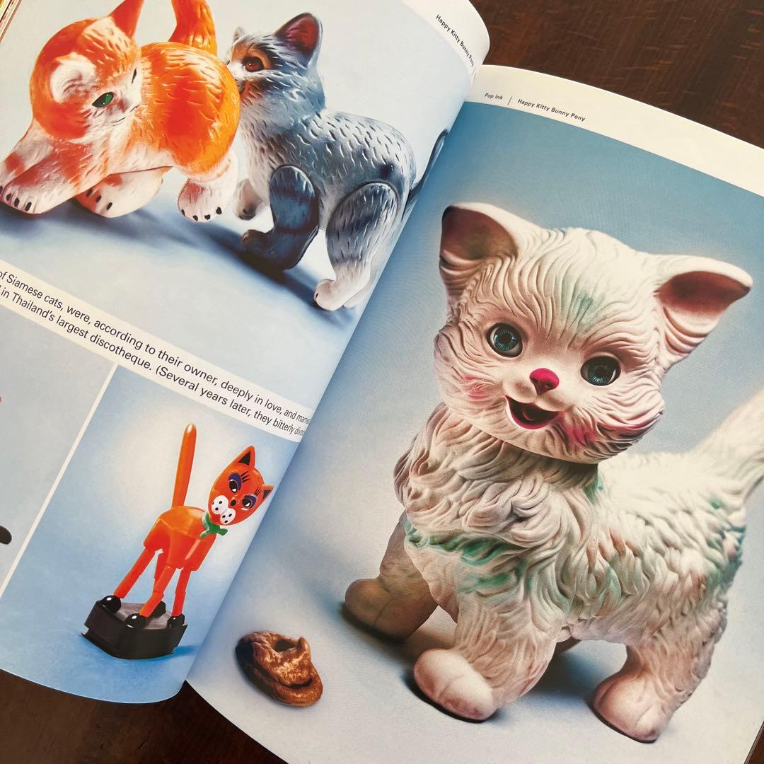 レトロアニマル イラスト集 アメリカ ジャンクジャーナル - メルカリ