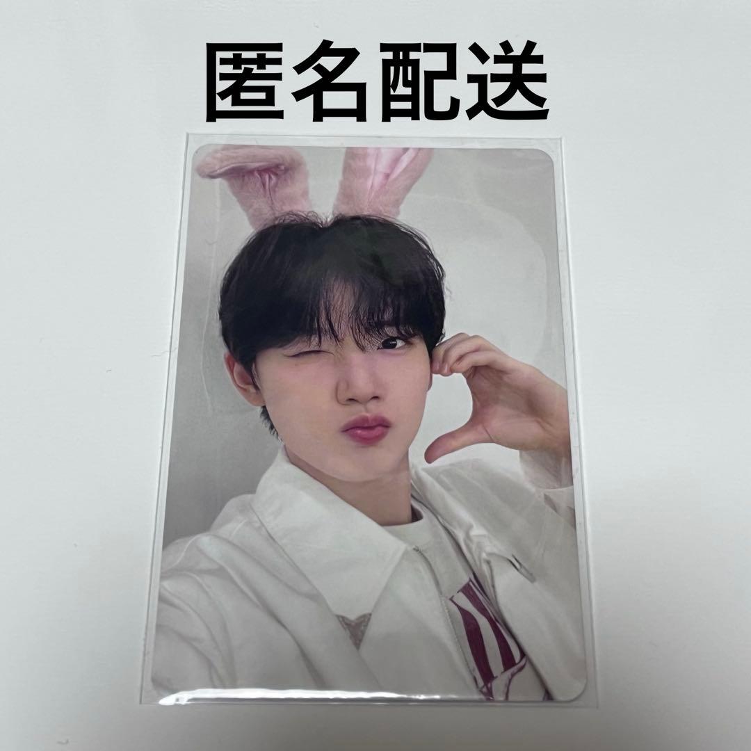 TREASURE PULSEON ジュンギュ トレカ 会場限定 8000円 - メルカリ