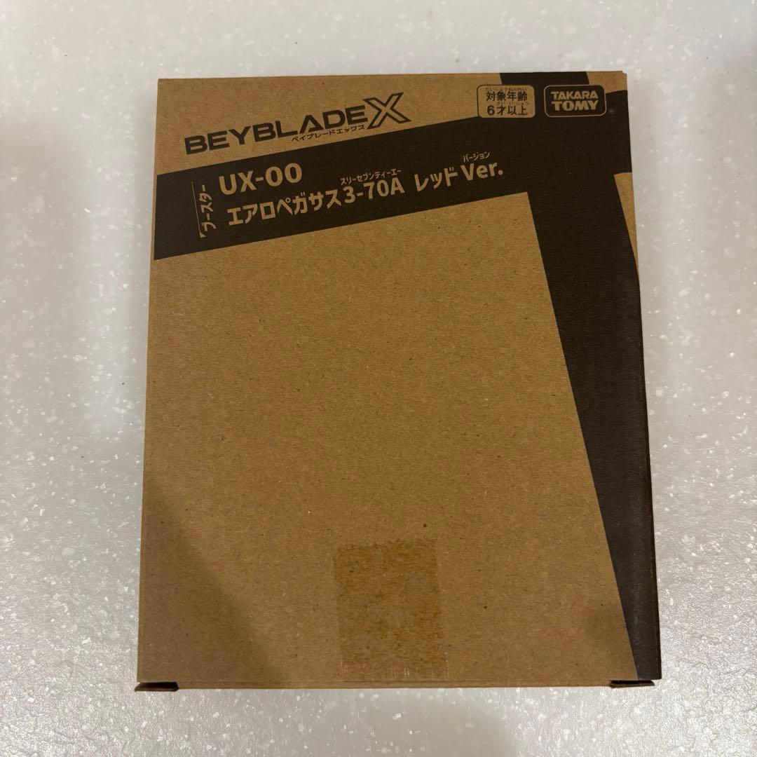 ベイコードあり】エアロペガサス3−70A レッドVer. ベイブレード