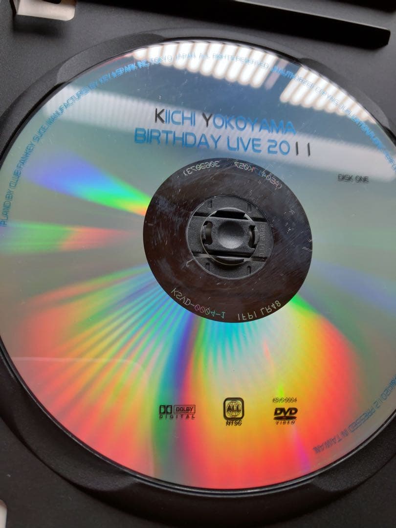 横山輝一】開封済2枚組DVD『BIRTHDAY LIVE2011』
