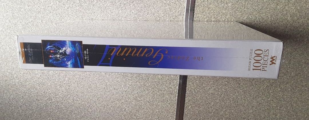 KAGAYA 双子座12星座パズル the Zodiac 1000ピース 復刻版