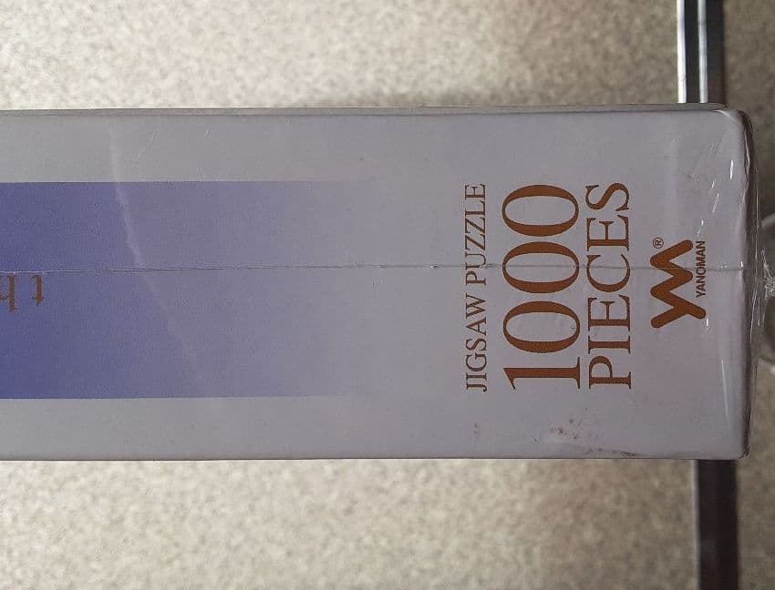 KAGAYA 双子座12星座パズル the Zodiac 1000ピース 復刻版