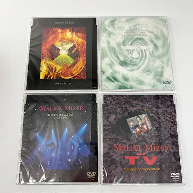 MALICE MIZER オルゴール付き CD＋DVD BOX
