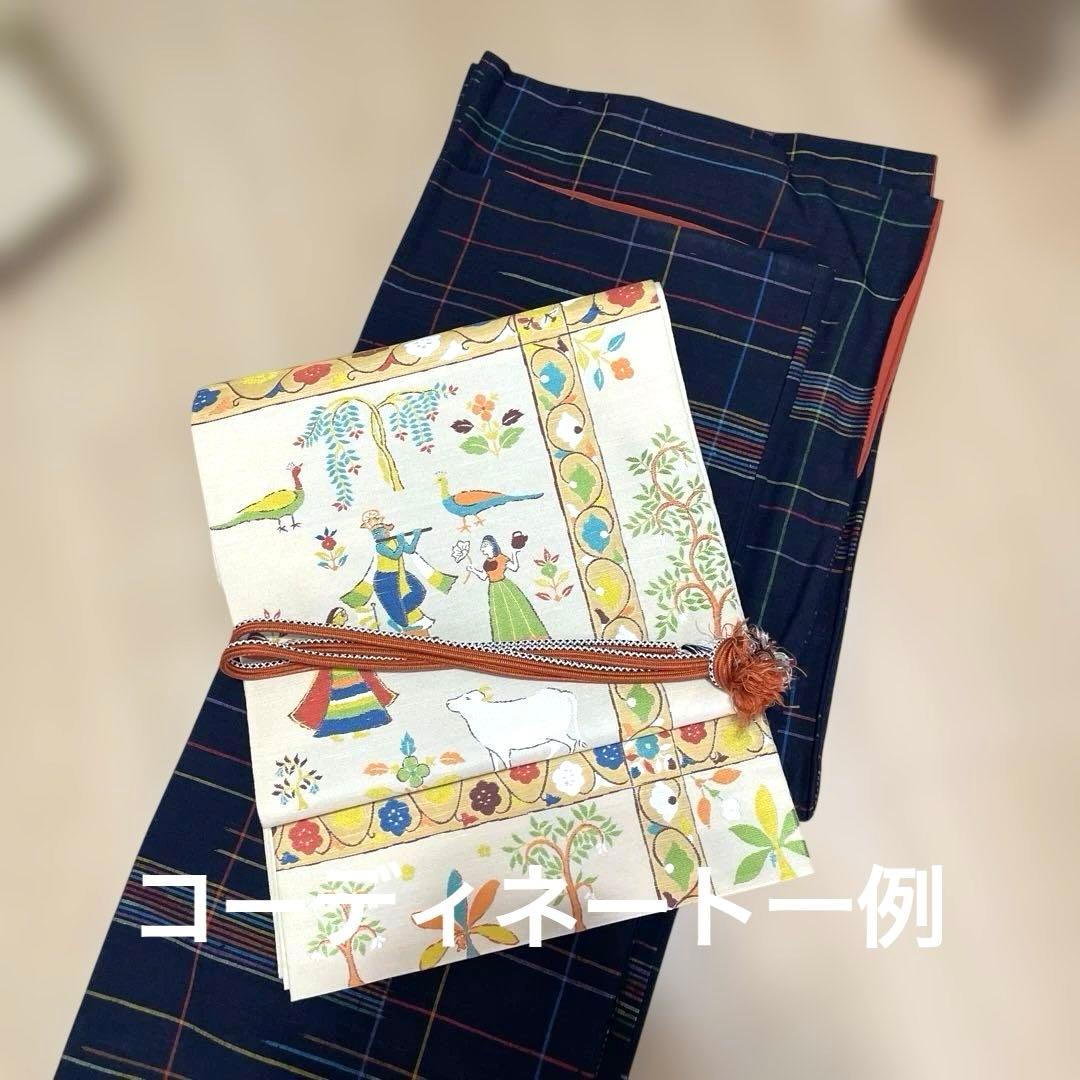 美品】洒落袋帯 川島織物 紬 小紋に トーラン柄 - メルカリ