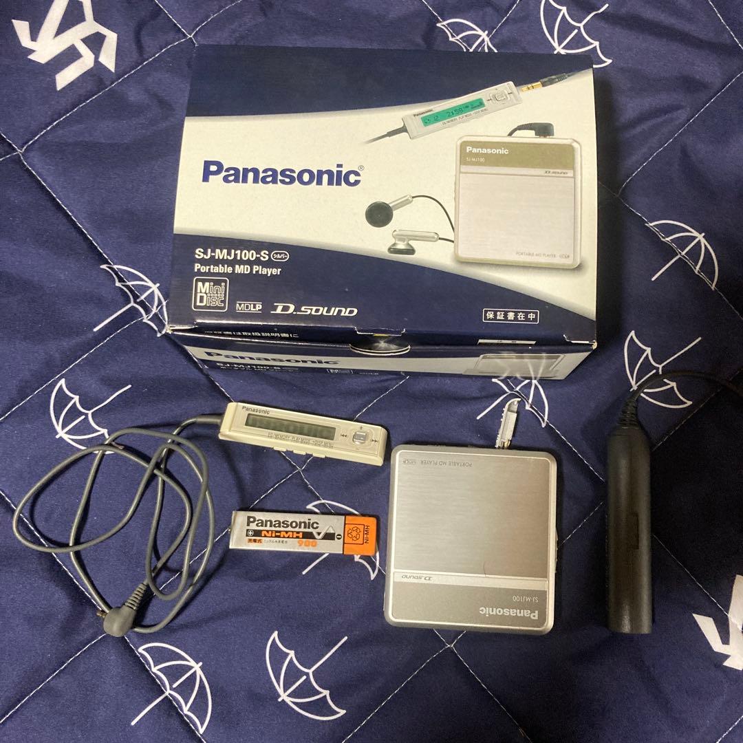 パナソニック MD ポータブルMDプレーヤー SJ-MJ100 シルバー 中古品