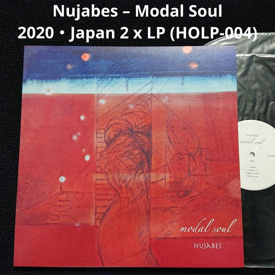 Nujabes –Modal Soul・ 2 x LP (HOLP-004) - メルカリ