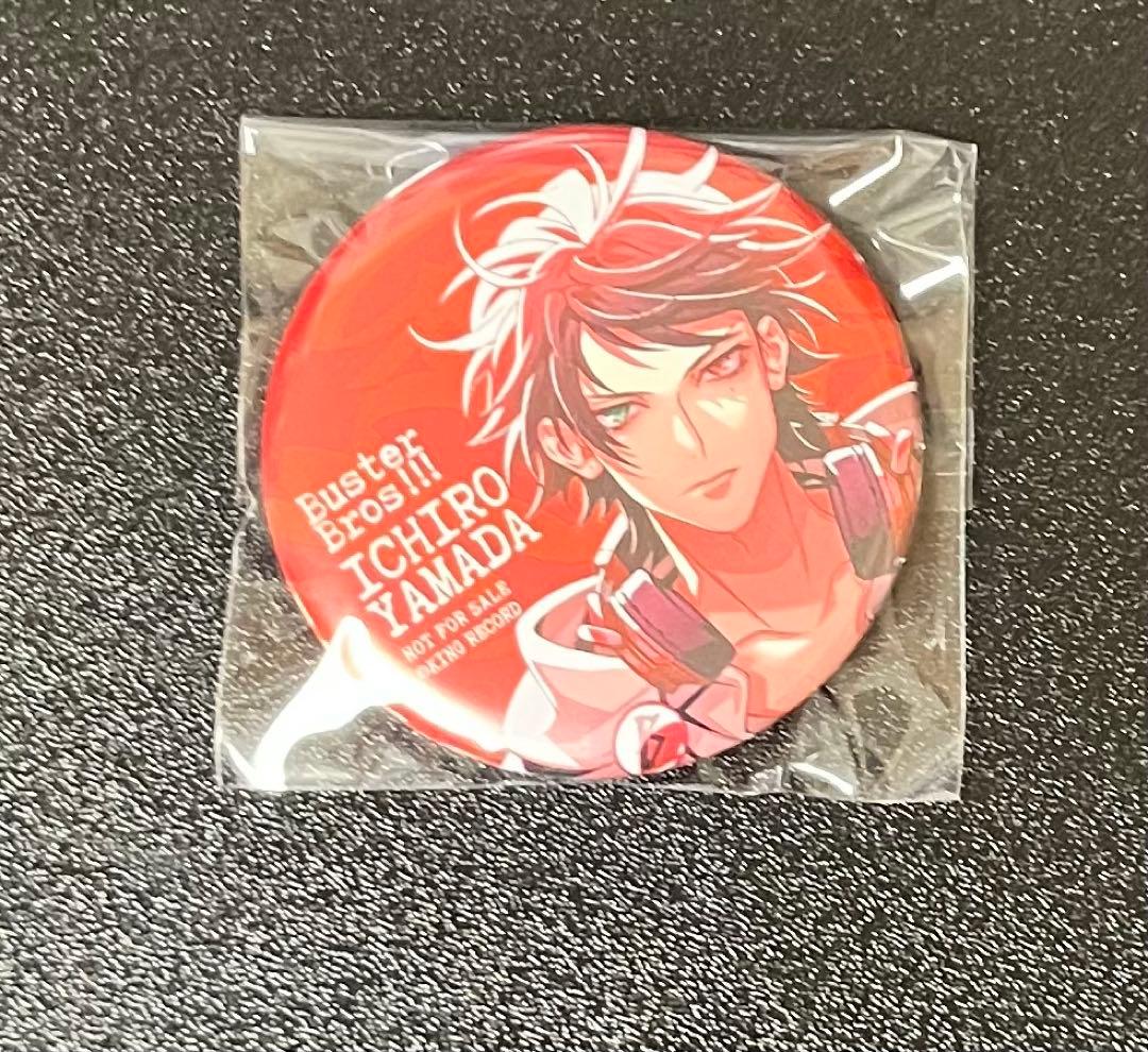 ヒプノシスマイク 山田一郎 CD特典 缶バッジ - メルカリ