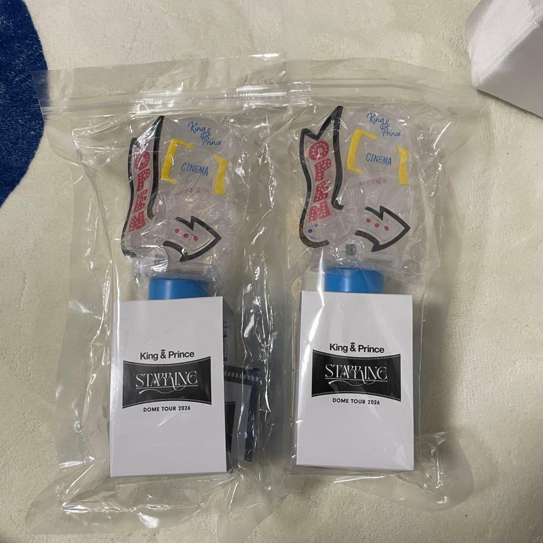 美品】King & Prince STARRING ペンライト 2本セット - メルカリ